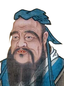 Portrait of Confucius