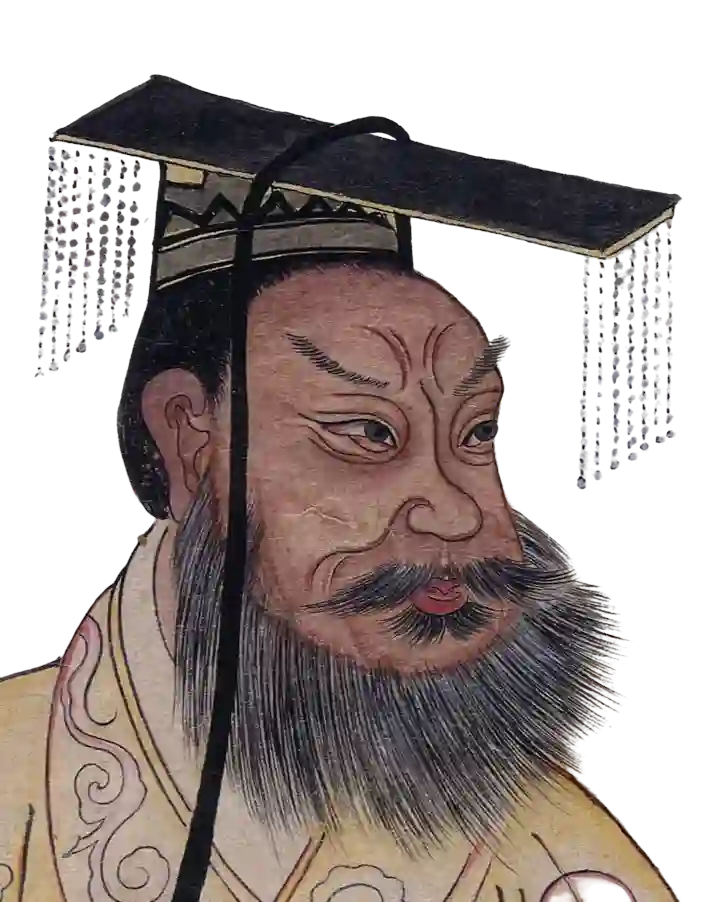 Portrait of Qin Shi Huang